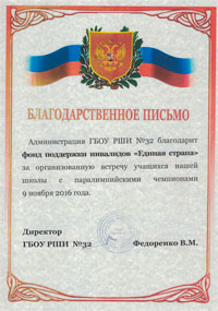      32