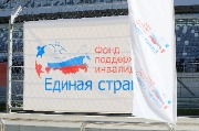 2024 (9).JPG