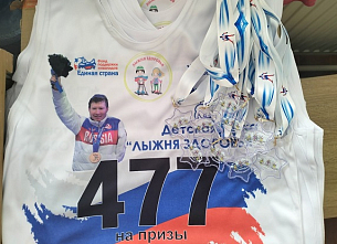 ���� ����������� ������ ��������� ��������� � ���������� ����������