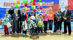 Спортивный праздник для семей с детьми-инвалидами
