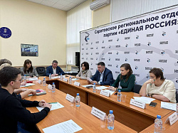 Евгений Ковалев провел совещание с местными координаторами проекта «Единая страна - доступная среда»