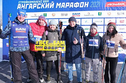 Сергей Сокол: «Единая Россия» поддерживает развитие инклюзивного спорта в Иркутской области