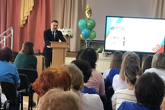 � ������� ������� ������� ��� ������������ ����������� � ���������������� �������� ����� � ������������� ������������� ��������