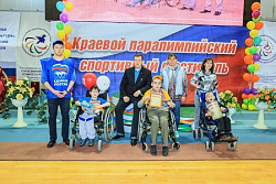 XVII Фестиваль спорта детей-инвалидов прошел в Пермском крае
