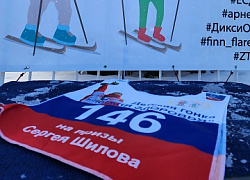 Сегодня в г. Щёлково состоялась детская инклюзивная гонка "Лыжня здоровья" на призы Шестикратного паралимпийского чемпиона Сергея Шилова