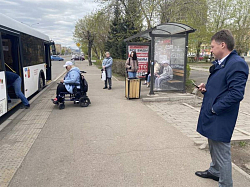 В Красноярске проверили доступность автобусов для маломобильных пассажиров