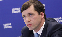 В «Единой России» предложат меры по трудоустройству людей с ОВЗ