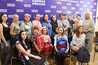 «Единая Россия» помогла подготовить к школе более тысячи детей в Приморском крае