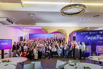 � ������������� ������� ��������� II ����� ������������ ������� ������� ������������ ������������