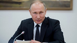 Искусство инклюзии: Путин предложил продлить программу "Доступная среда"