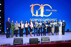 ������� ������� ������� ������� � ������ ������������ ������ �������������� �������� ������