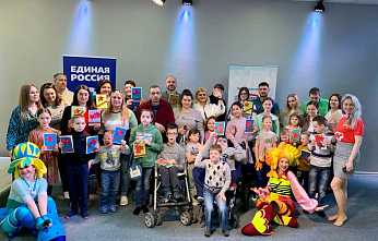 В Тамбове сторонники «Единой России» провели мастер-класс для детей с ОВЗ