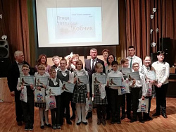«Единая Россия» провела тематический праздник для воспитанников школы-интерната