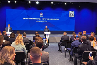 �������� ������: �������� ������� ������ ��������� ������, ������� ������ ����� �����������